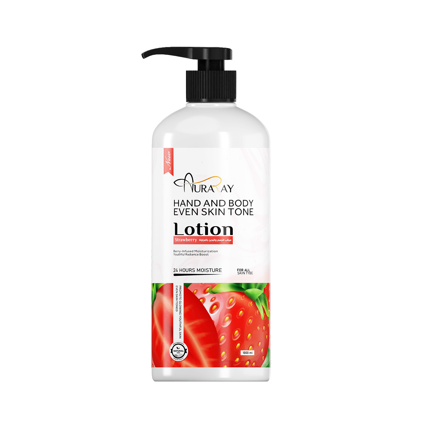 Lotion Product