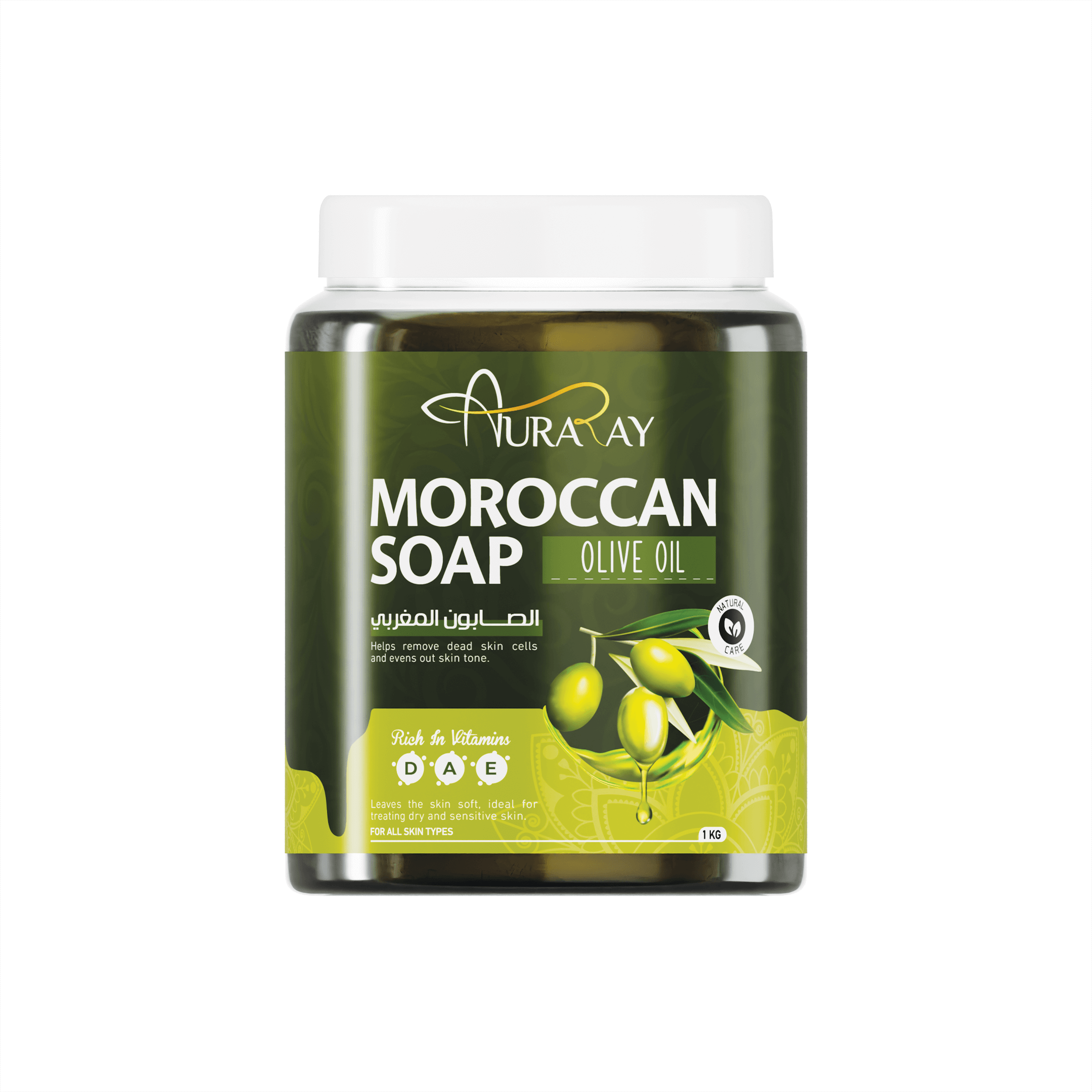 Moroccan Soap Product