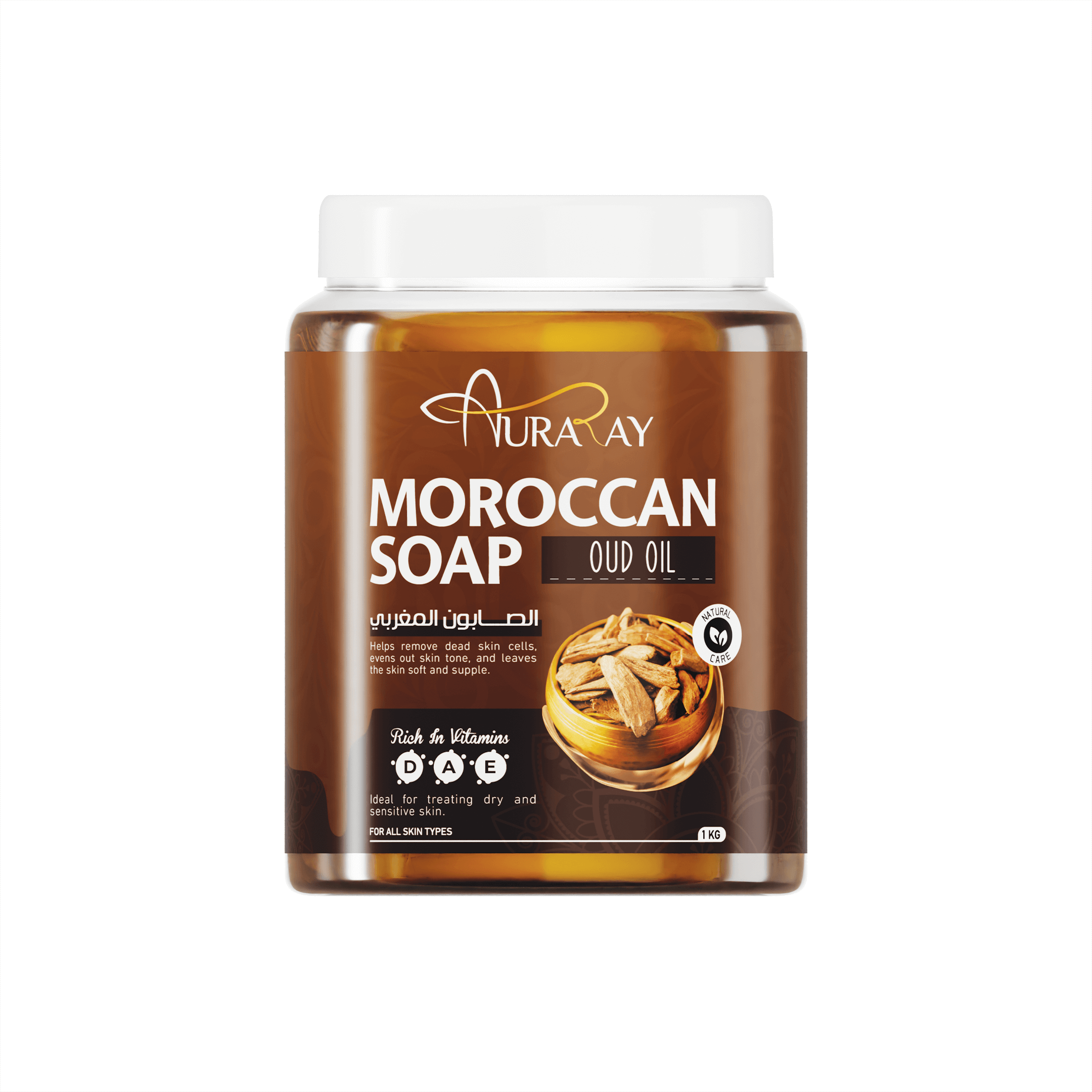 Moroccan Soap Product