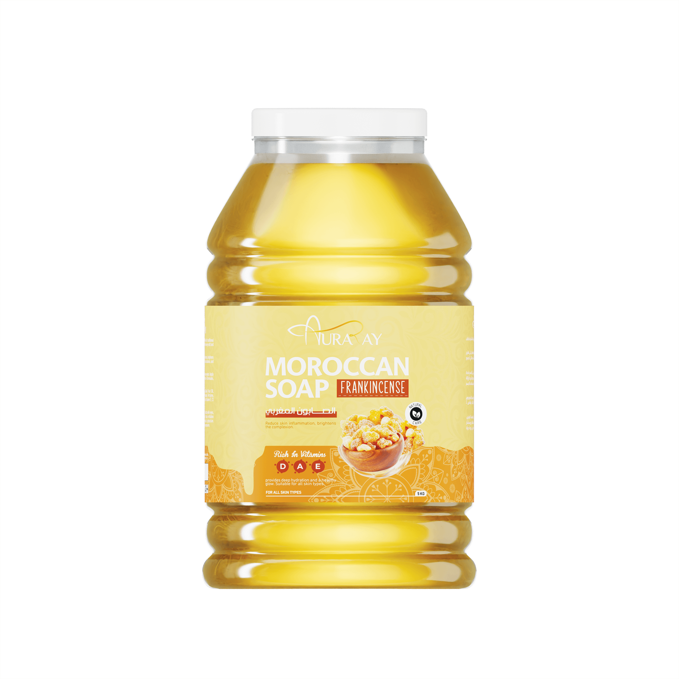 Moroccan Soap Product