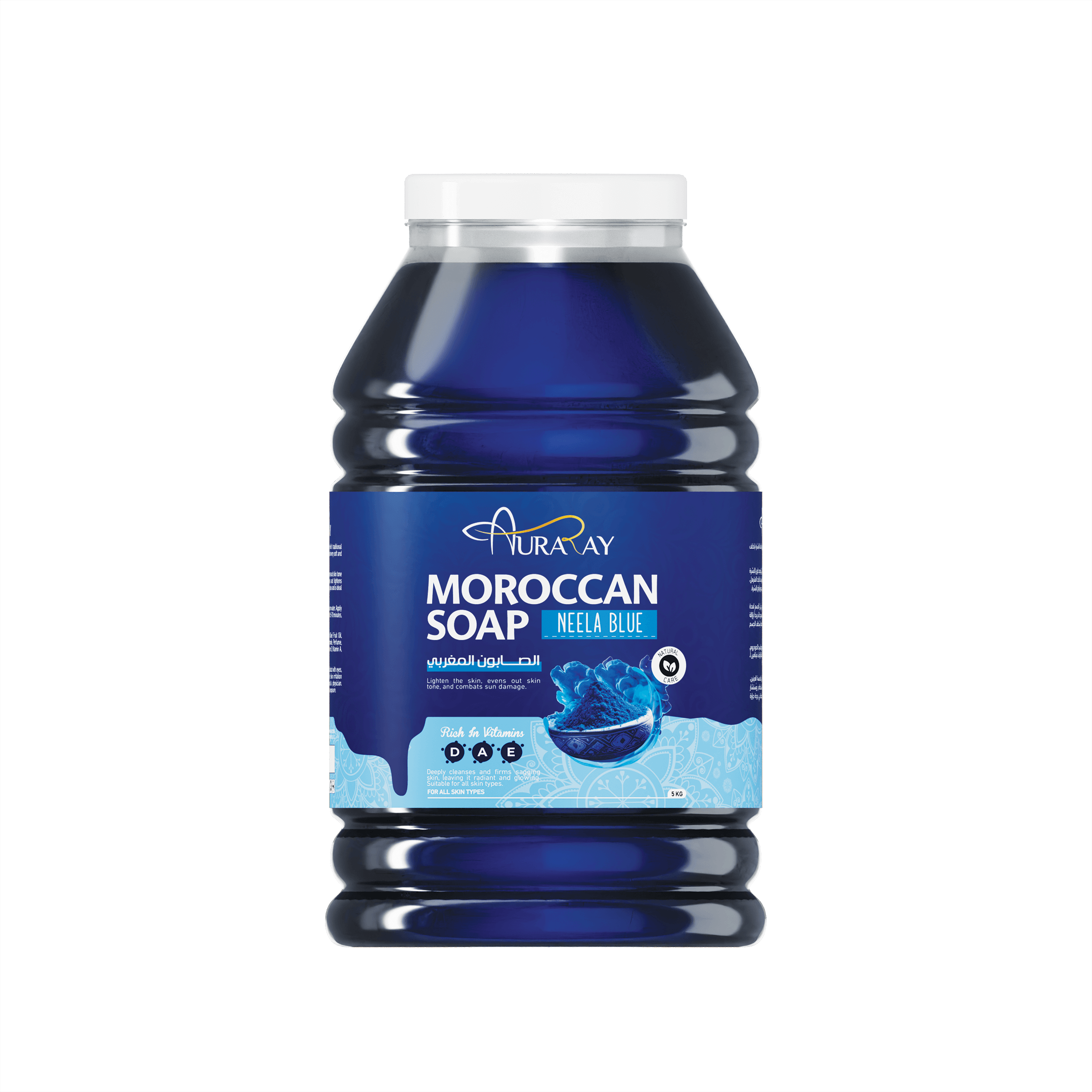 Moroccan Soap Product