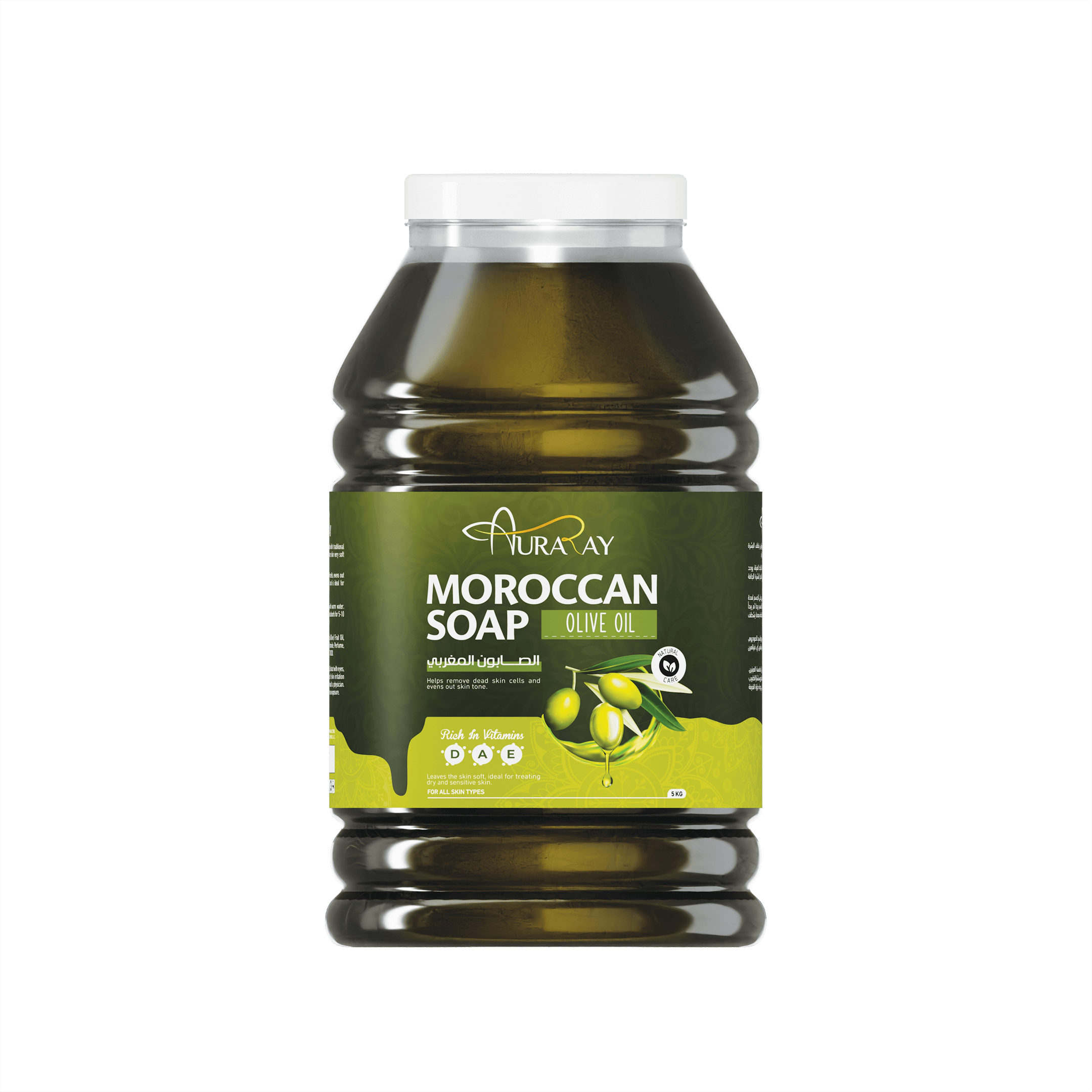 Moroccan Soap Product